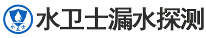临猗县暗管漏水检测